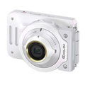 White Digital Camera J583961