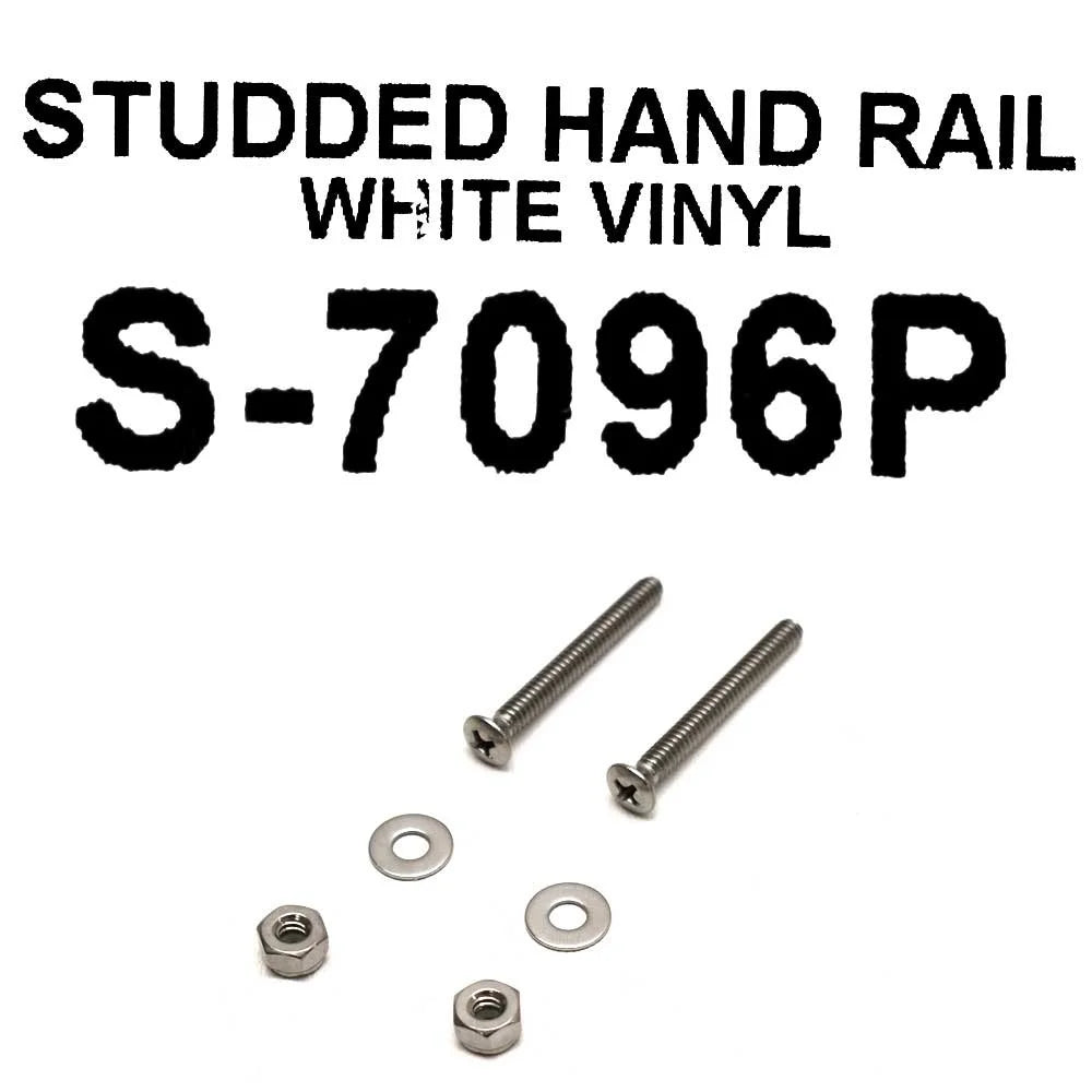 White Textured Vinyl Boat Grab Handle Rail S7505