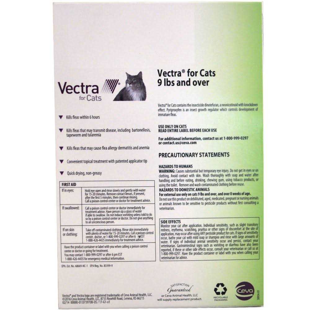 For Cats over 9 lbs S259