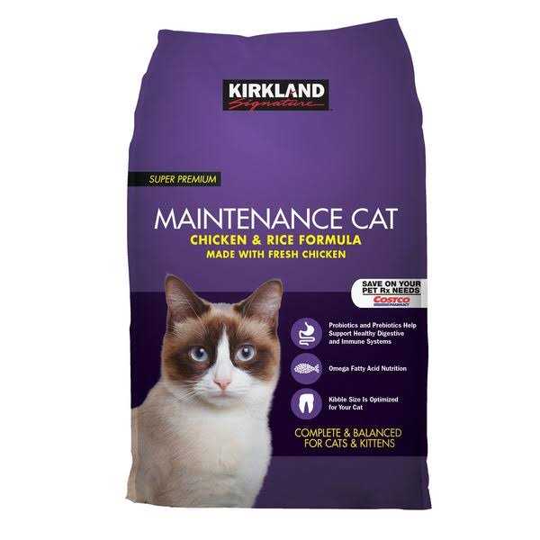 Cat Dry Food N846