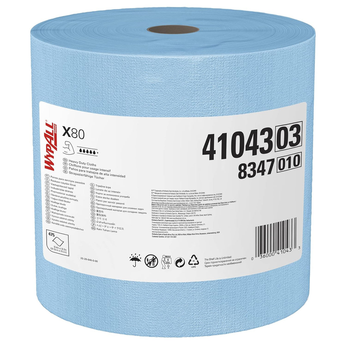 Blue Heavy Duty Cloths Jumbo Roll V477212