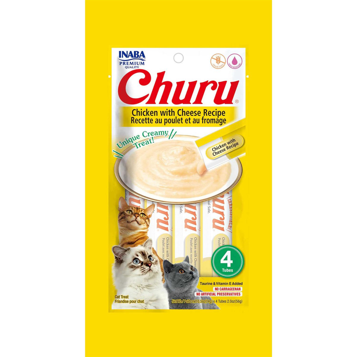 Grain-Free Chicken with Cheese Puree Lickable Cat Treat R65740