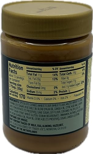 Speculoos Cookie Butter (Pack of 2) Q42984