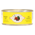 Chicken Pate Canned Cat Food 5.5 oz Case of 12 M32403