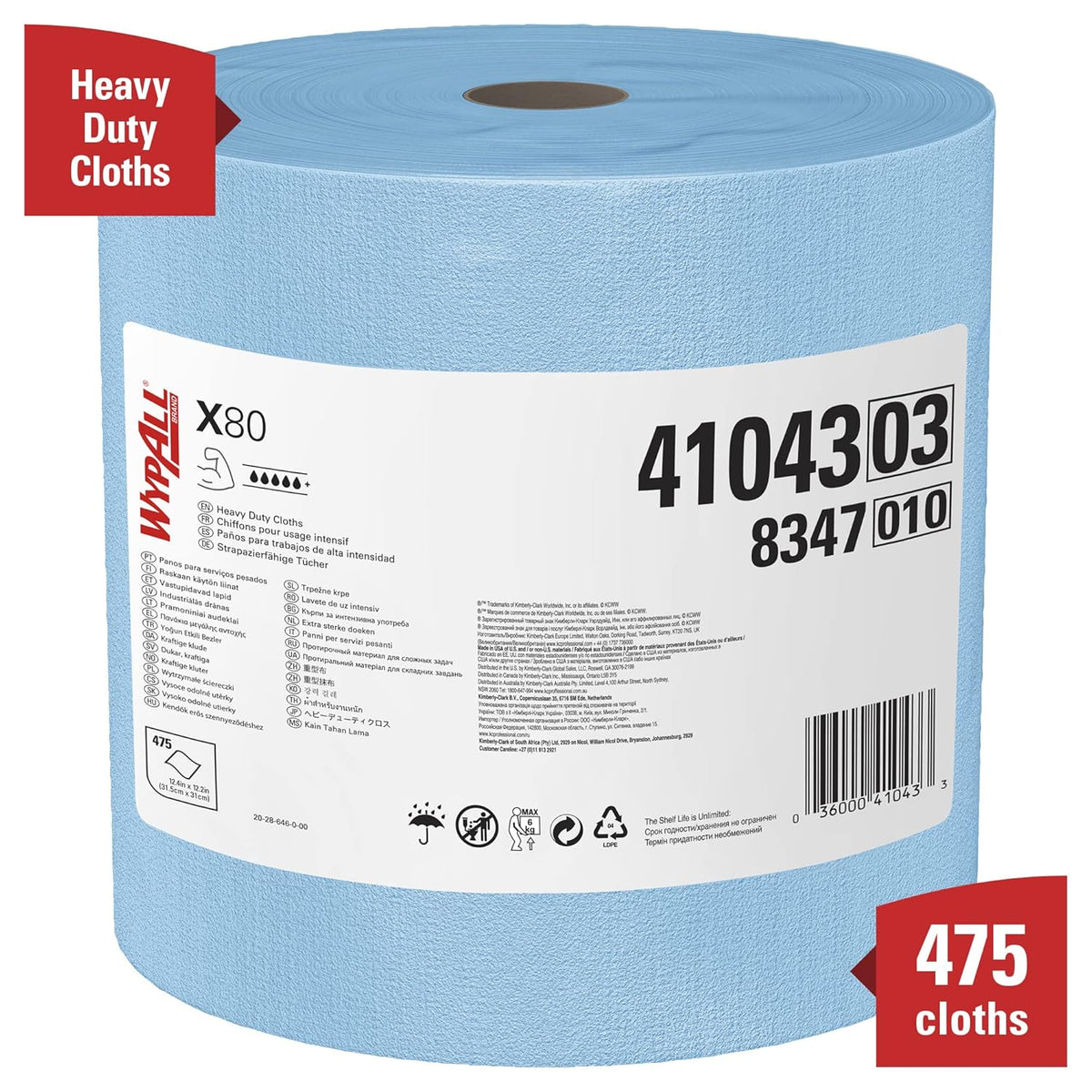 Blue Heavy Duty Cloths Jumbo Roll V477212