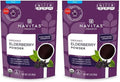 Organic Whole Elderberry Powder 3 oz Pack of 2 M930346