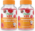Phosphatidylserine Magnesium Gummies Bundle Chewable Gluten Free Vitamin Supplement T9050