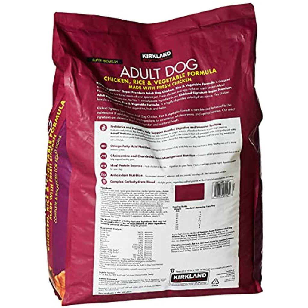 Chicken Rice Vegetable Dog Food G449114