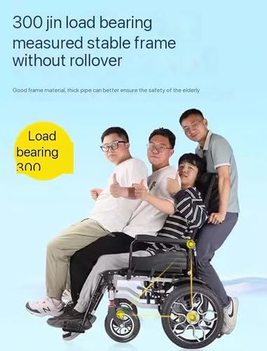 Reclining Foldable Electric Wheelchair with Headrest, Flip Arm, Controller (20AH) E3320