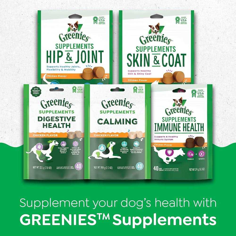 Probiotics Digestive Health Supplements for Dogs Chicken Flavor A829506