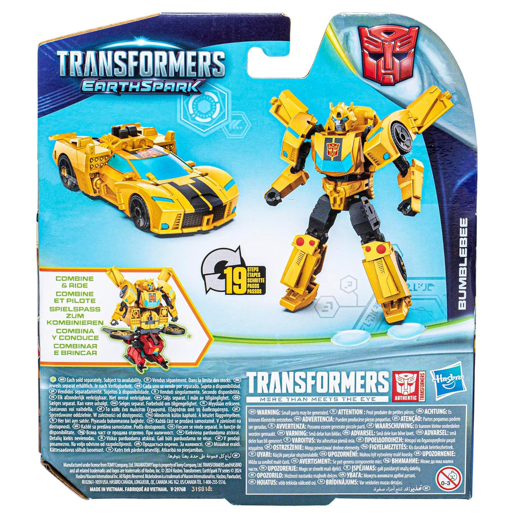 5-Inch Robot Action Figure G18350