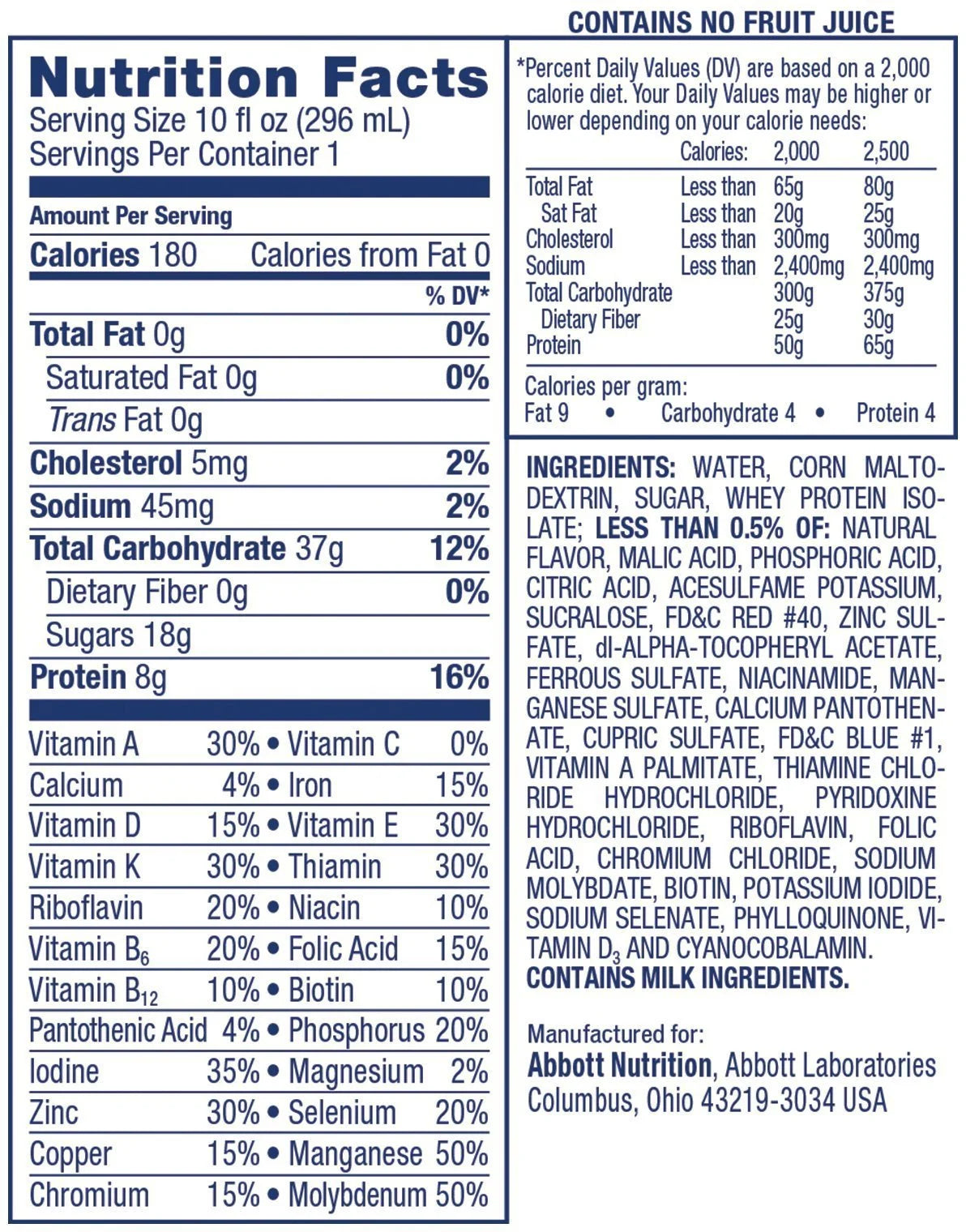 Blueberry Pomegranate 10 oz 4 pk Nutrition Drink Bottles I93584