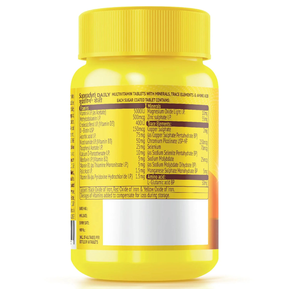 Daily Multivitamin Tablets with 12 Vitamins, 60 tablets C82256