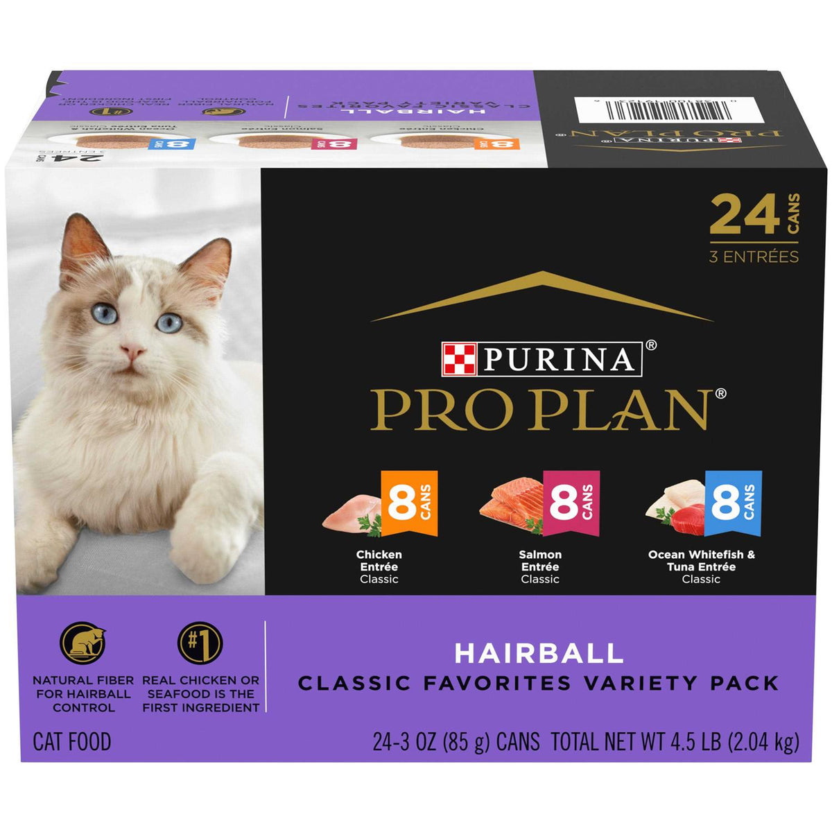 Hairball Control Wet Cat Food Variety Pack N872068