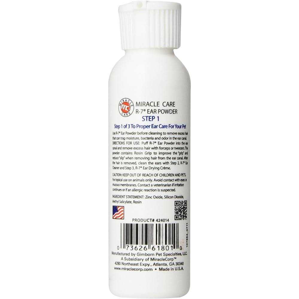 Ear Powder S32469