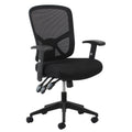 Black Mesh Ergonomic High-Back Task Chair with Arms and Lumbar Support A791