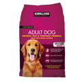 Chicken Rice Vegetable Dog Food G449114