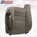 Gray Synthetic Leather Seat Cover for Hummer H2 O5108