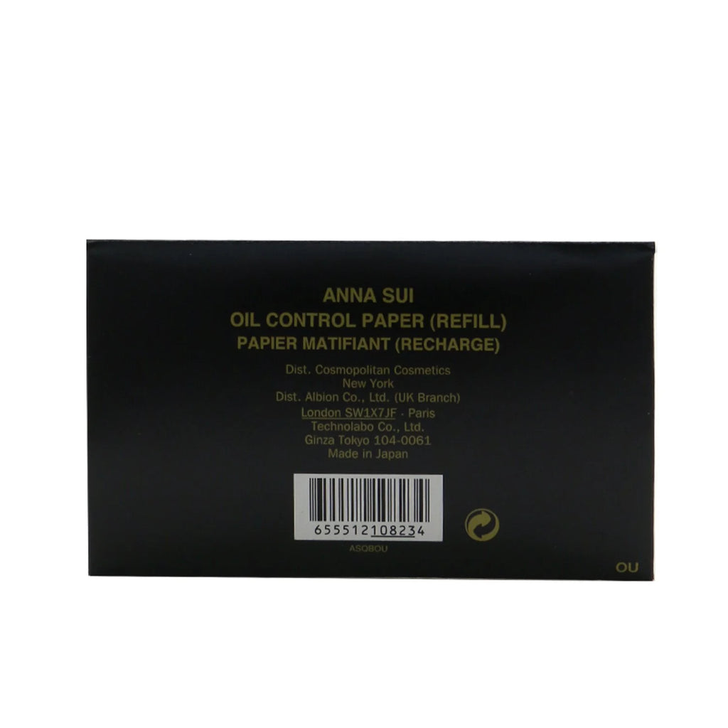 Oil Control Paper 80sheets D907