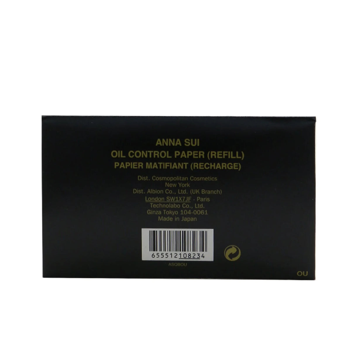 Oil Control Paper 80sheets D907