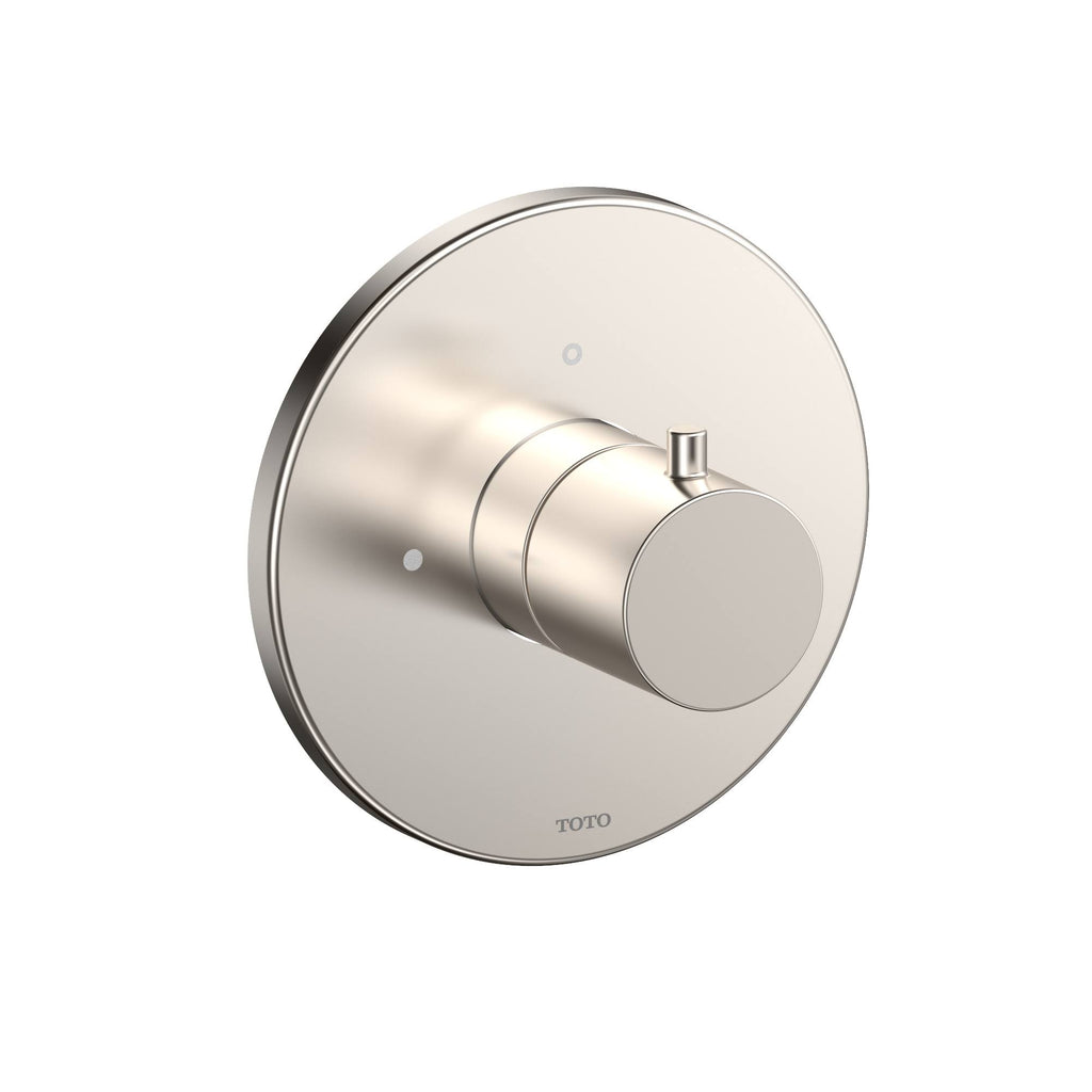 Brushed Nickel Round Volume Control Valve Shower Trim I78466