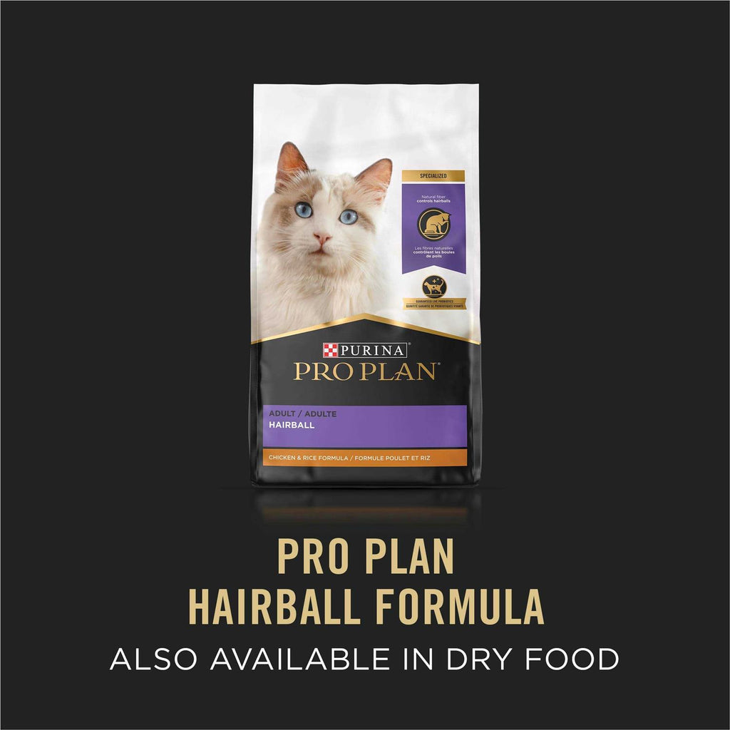 Hairball Control Wet Cat Food Variety Pack N872068