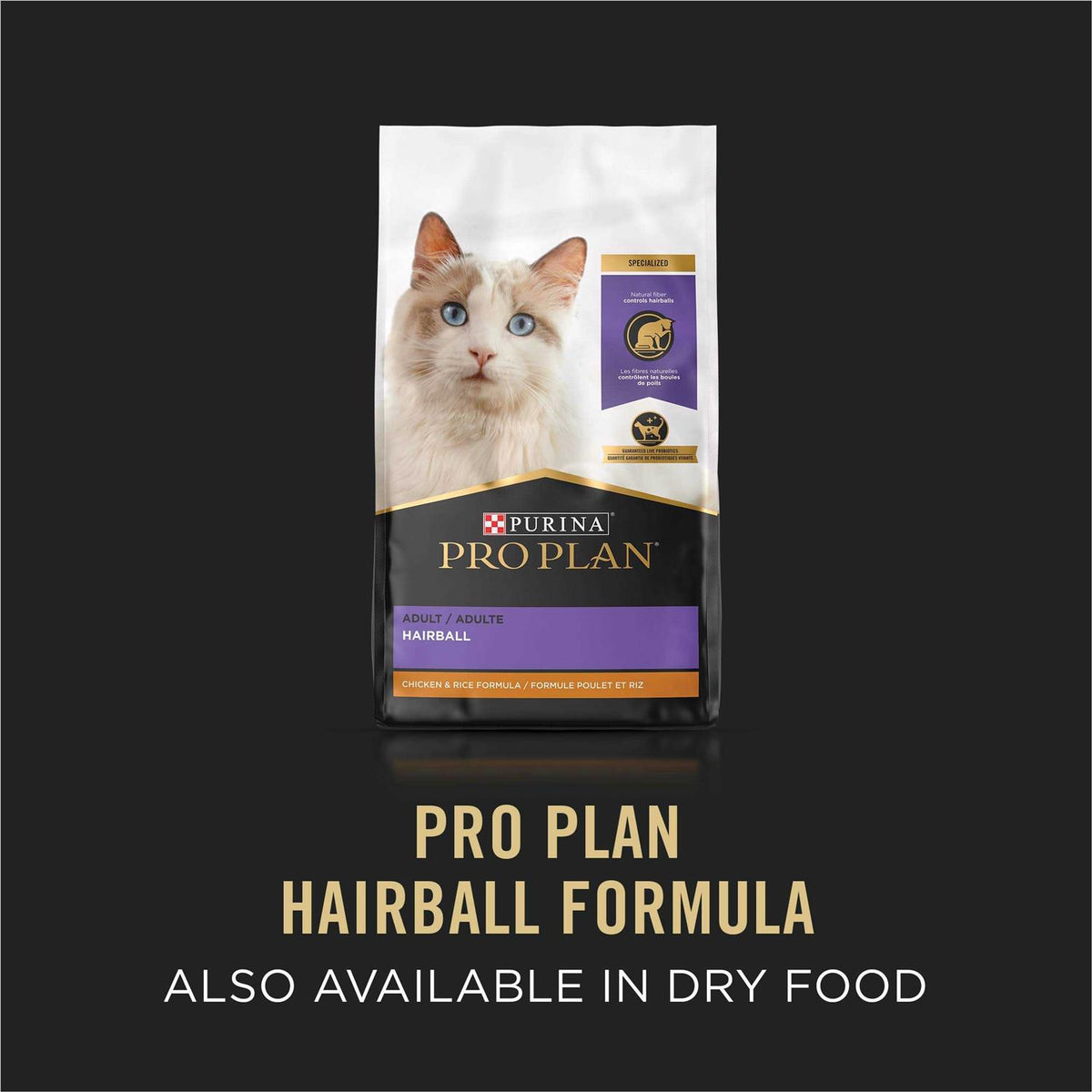 Hairball Control Wet Cat Food Variety Pack N872068